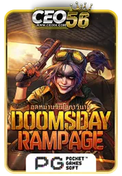 rampage by ceo56