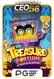 fortune by ceo56