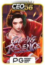 geisha by ceo56